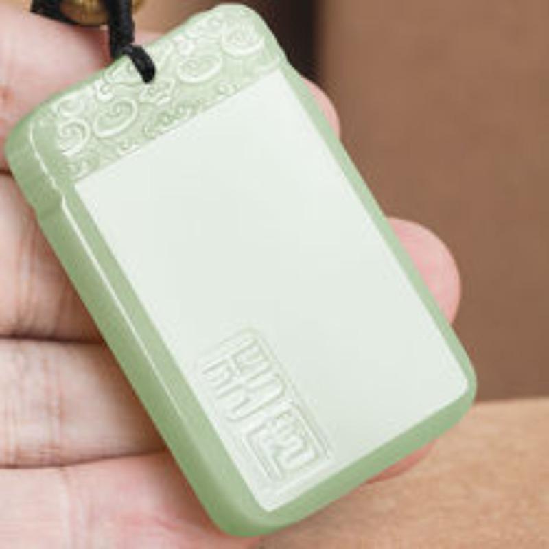 

Роскошный нефритовый кулон-амулет мира с дизайном благоприятного облака 4 cm