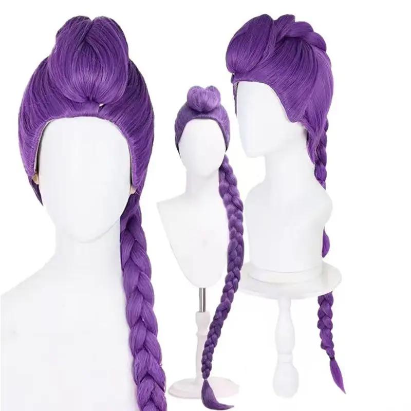 Wig Cosplay Kinderen, Lange Clip-On Paarse Gevlochten Pruik voor Vrouwen, Paardenstaart Pruik voor Halloween Cosplay Kostuum (Rumi-paars) PURPLE purple