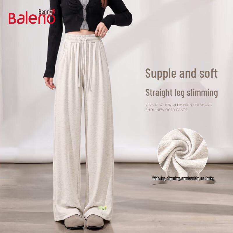 Baleno Women's High-Waist Drawstring Long Pants