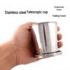 OEING Portable Collapsible 201 Stainless Steel Cup