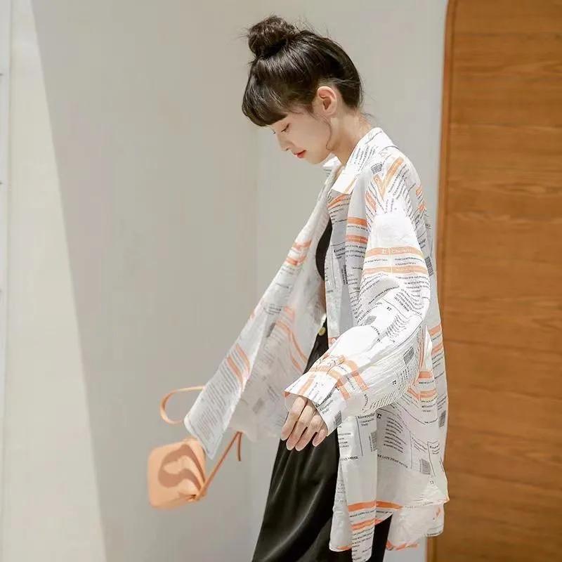 Women's Summer Letter Printed Loose Long Sleeve Shirt Medium Long Out Sun Protection Thin Jacket