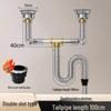 Stainless Steel Kitchen Sink Drain Pipe Set with Anti-Odor Features for Single or Double Sinks and Dishwasher Integration