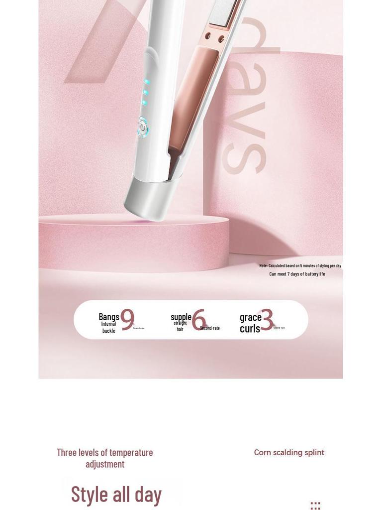 Wireless Charging Mini Hair Straightener & Curler