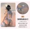 Domila Sexy Lingerie Sexy Deep V Milk Seduction Pure Bunny Hollow Onesie Uniform Set