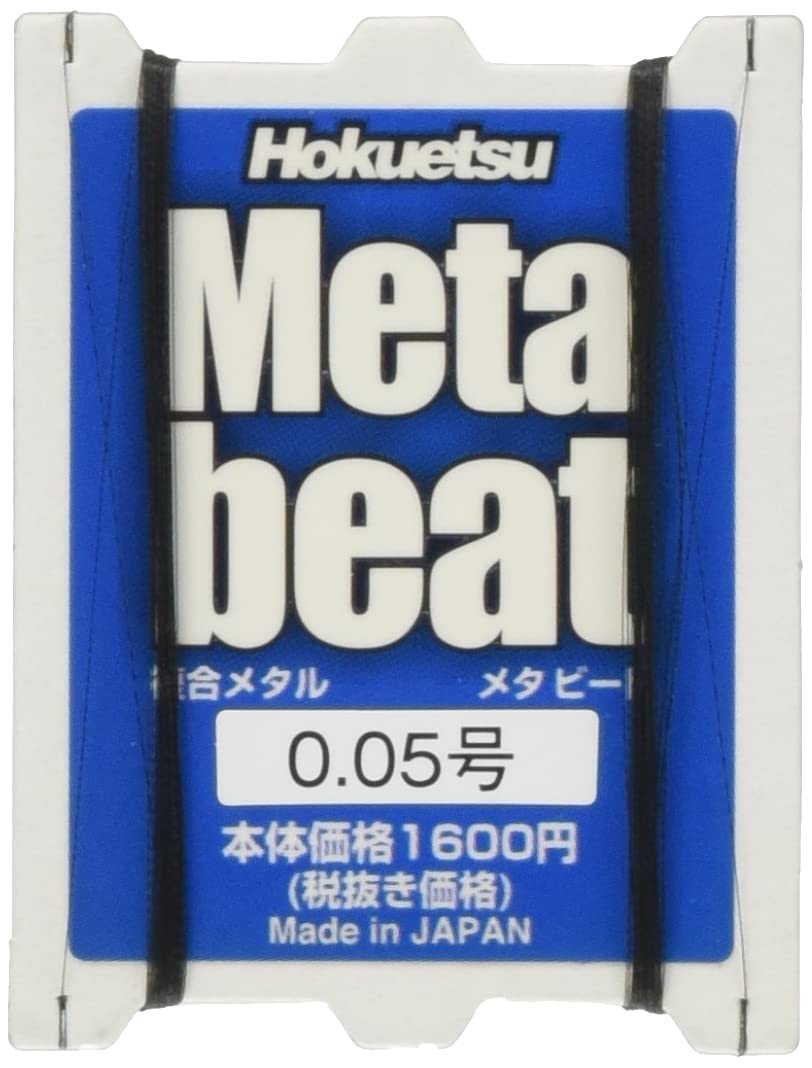 

Hokuetsu Sangyo Metabeat 4m x 2 pieces set 0.05 чорний