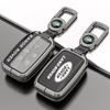 5-Button Key Case for Range Rover: Sport, Evoque, Defender, Discovery, Velar, Discovery 4