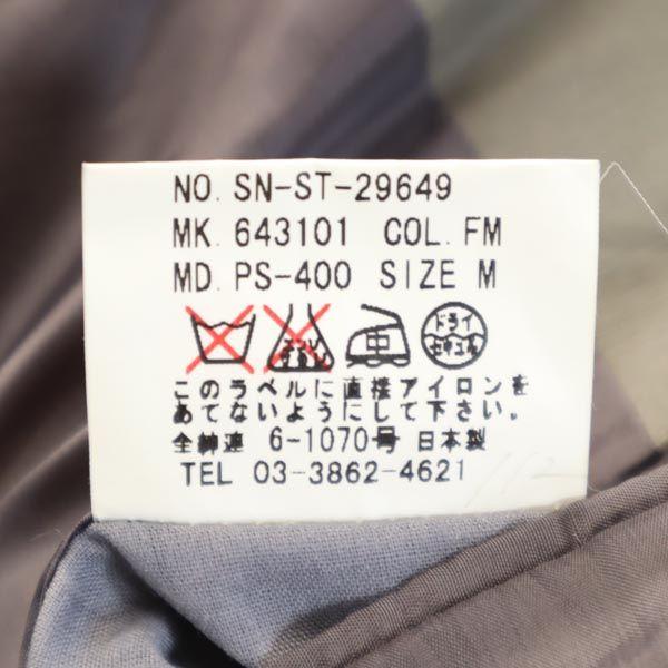 Paul Smith made in Japan tailored jacket M Gray Men's Used