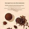 One's Member Vanilla Flavor Arabica Coffee Beans