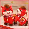 Horse Year Zodiac Plush Toy With Pp Cotton Filling For New Year Gifts And Events