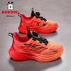 Babudou Boys' Waterproof Sports Shoes - 2026 Autumn Leather with Spin Button
