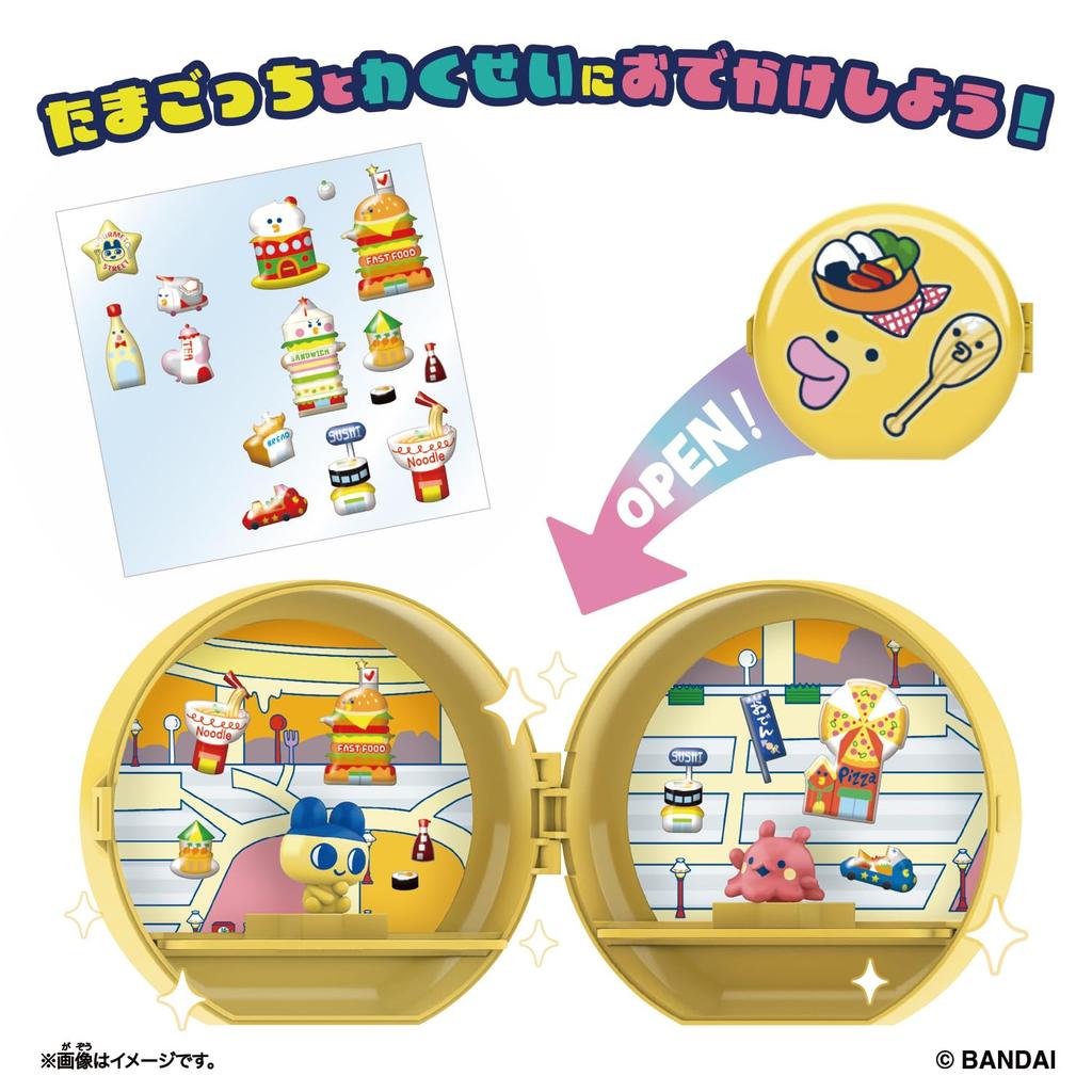 Tamagotchi Paradies Planet Empfohlen ab 6 Jahren Tamagotchi [Bandai] (Einzelexemplar) Alter