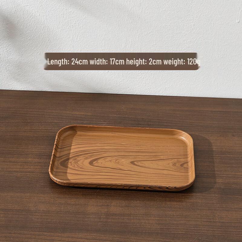 Japanese Style Imitation Wood Grain Rectangular Serving Tray