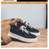 2024 Breathable Men's Sports Shoes High Quality Running Shoe Leather Waterproof Forrest Gump Shoes Jogging Shoes Youth Sneakers