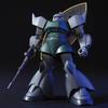 HGUC Mobile Suit Gundam Mass Production Gelgoog/Gelgoog Cannon 1/144 Scale Color-Coded Plastic Model Kit