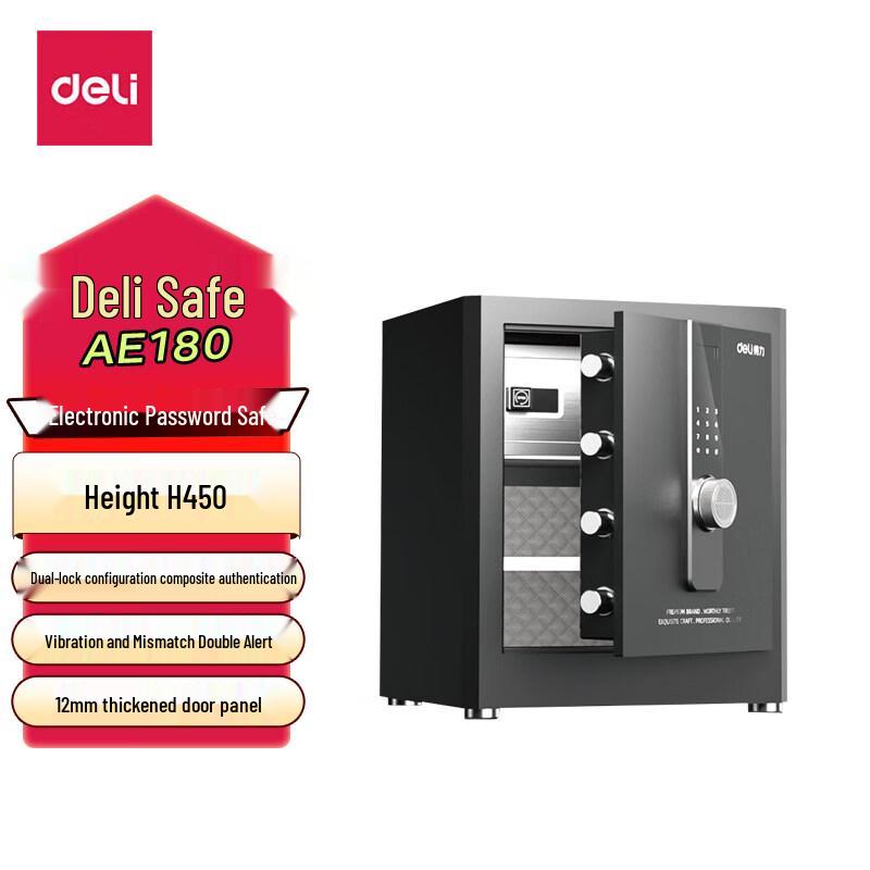 deli AE180 Fingerprint Password Security Safe