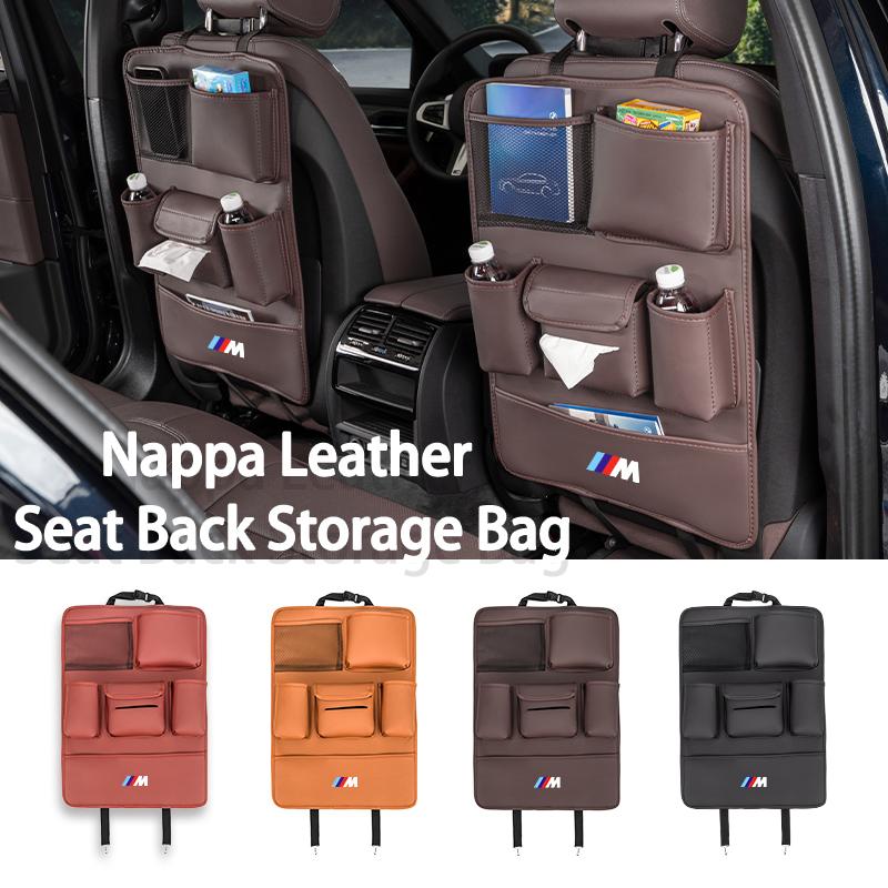 Car Multi-Pocket Hanging Back Seat Storage Bag Anti Kick Pad Accessorty For BMW E30 E34 E36 E39 E46 E52 E53 E60 E61 E62 E70 E71