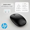 HP 245 Bluetooth Wireless Mouse
