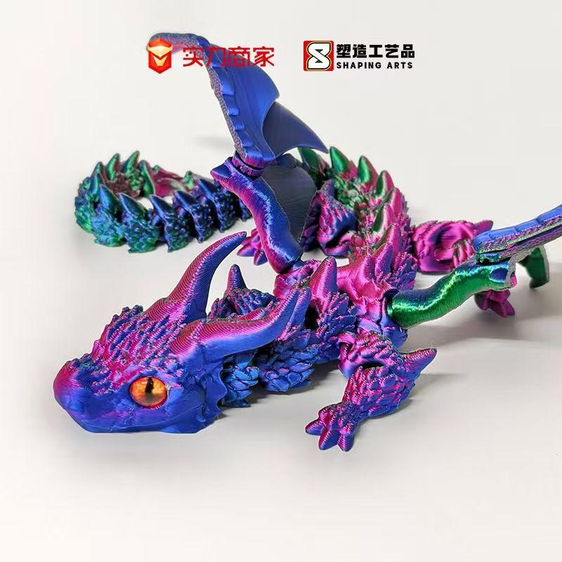 Printed 3D Gemstone Bigfoot Flying Dragon With Wings Model Animal Action Toy Desktop Decoration High Beauty Birthday Gift