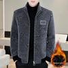 Men's Gold Velvet Stand Collar Wool Coat - Autumn/Winter Short Jacket with Extra Warmth