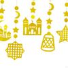 6 Pieces Ramadan Eid Decoration Streamer Hanging Wall Backdrop Mubarak Party