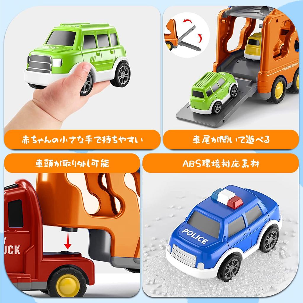 VIXA Luxury Car Multifunctional Carrier with Sound and Light Construction Fire and Large Includes Storage and Durable ABS Perfect Birthday or