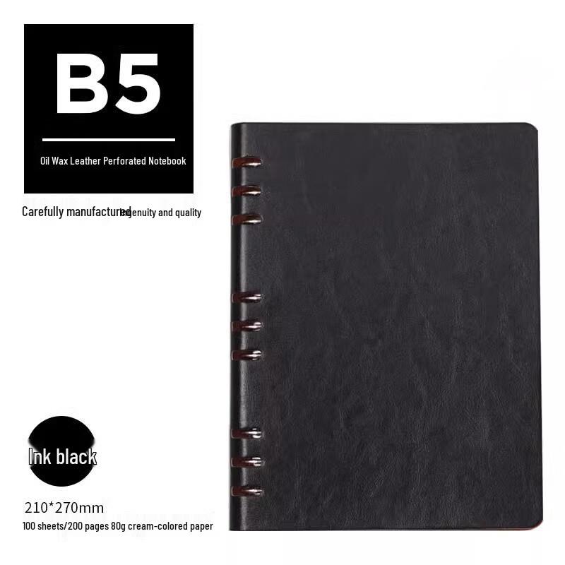 Cihu B5 Business Loose-Leaf Notebook