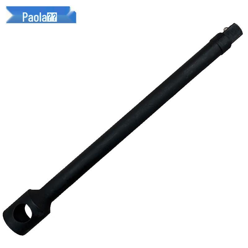 Paola 3/4-inch Impact Wrench Extension Rod