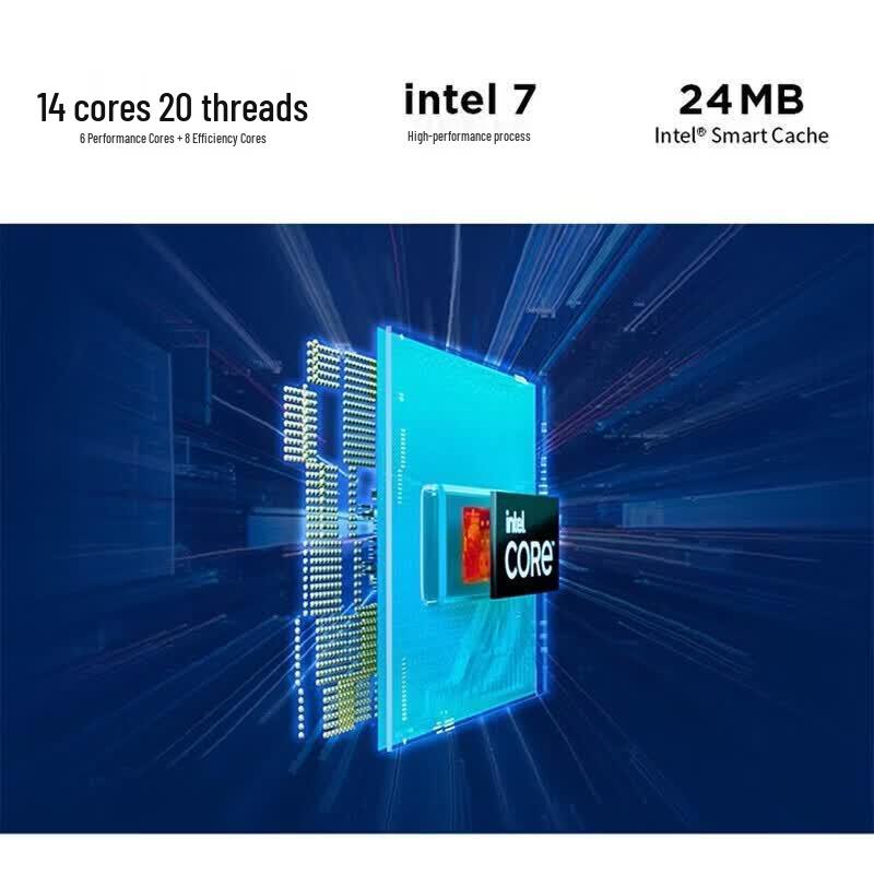 Lenovo Lecoo Cool 310 Business Desktop PC with 23.8-inch Monitor (CN Version)