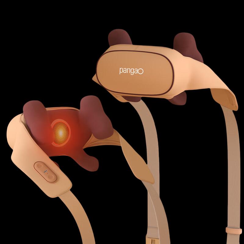 

PANGAO Neck K8 5D Kneading Shoulder & Neck Massager