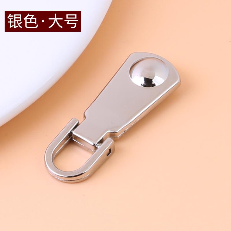 5pcs Clothes Pull Lock Head Pull Pull Tablet Accessories Down Jacket Removable Universal Bag Zipper Head Pendant Pendant