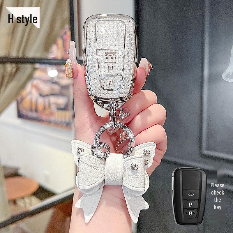 Key Cover for 2023 Toyota Camry, C-HR, RAV4, Wildlander, Corolla, and Asia Dragon Models