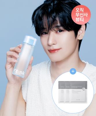 Hyper Hya Plumping Toner 200ml (+3 Mask Sheets)