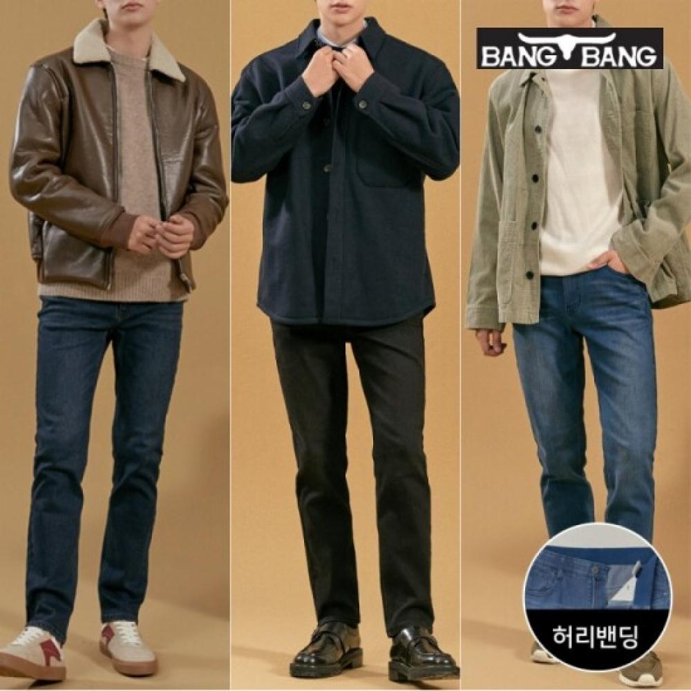 Bang Bang Men S Double bruShed Regular Fit Stretch jeanS 3 StyleS 1 Choice