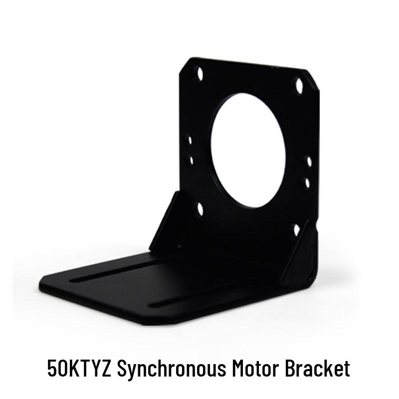50/60/68/70/80/KTYZ 14W 28W Permanent Magnet Synchronous Motor Bracket