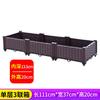 Large 3-Tier Stackable Plastic Raised Garden Bed 111x37x21cm for Outdoor Patio Balcony Vegetable Flower Herb Growing