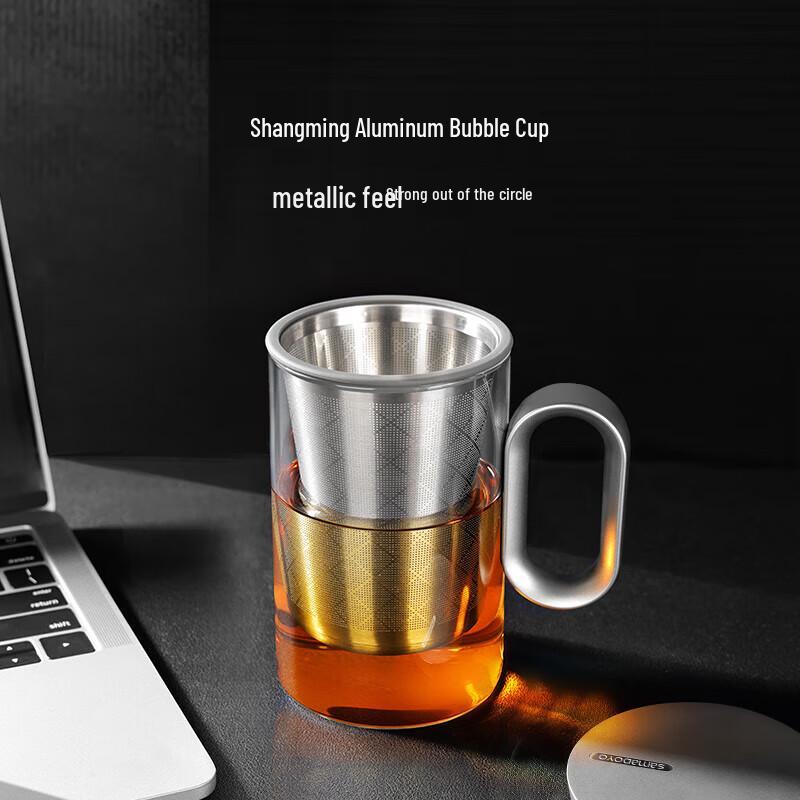 Borosilicate Glass Tea Mug with Aluminum Lid