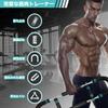 Arm Bars, Chest Exerciser, Home Fitness Equipment for Beginners and Professional Athletes, 30kg