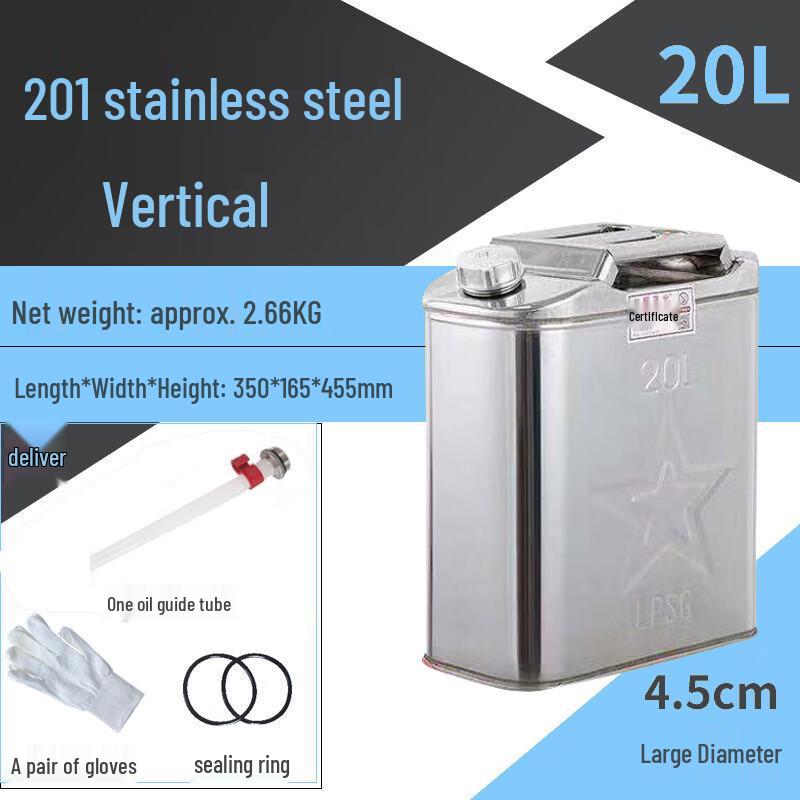 Portable 201 Stainless Steel Car Fuel Can