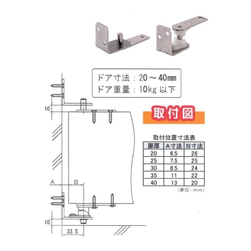 Western Door Hinges, Gravity Hinges, 120-degree Stop, Compatible with Doors up to 10kg in Weight, 20mm to 40mm in Size, Barrel Polished, Sold as a Set