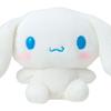Sanrio Cinnamoroll Plush Toy Small 147168 20cm Soft Stuffed Animal