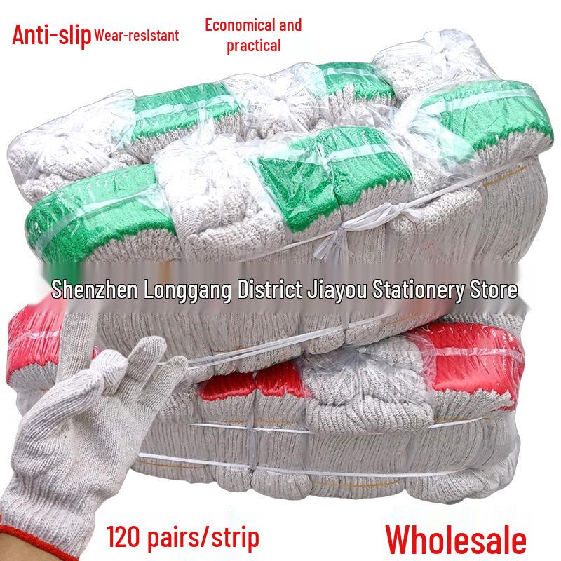 Unisex Anti-Slip Breathable Work Gloves - 120 Pairs, 600-900g, Wear-Resistant