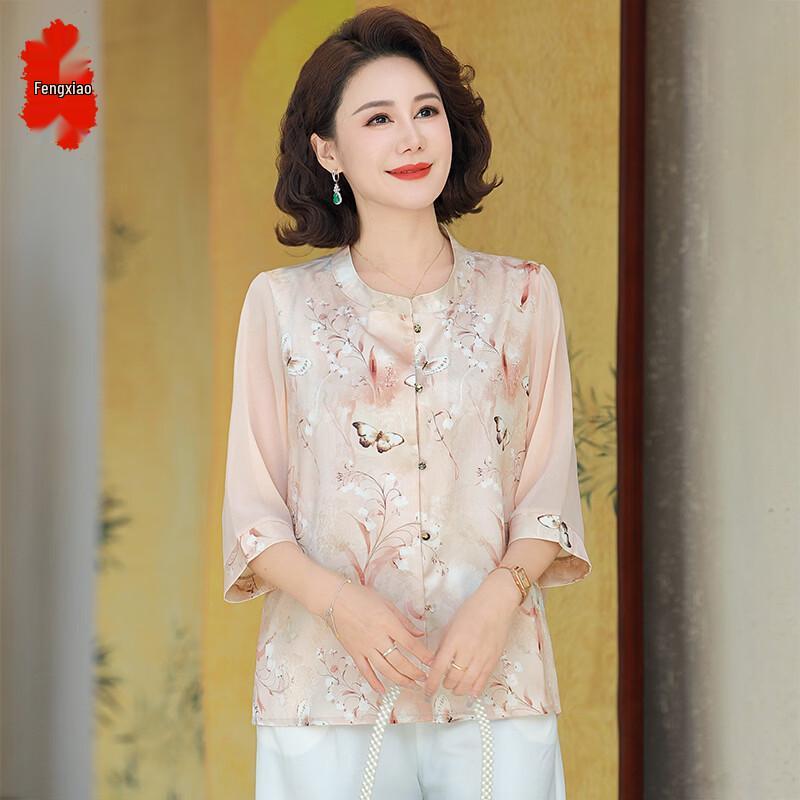New Chinese Style Embroidered Satin Jacquard Shirt 2XL