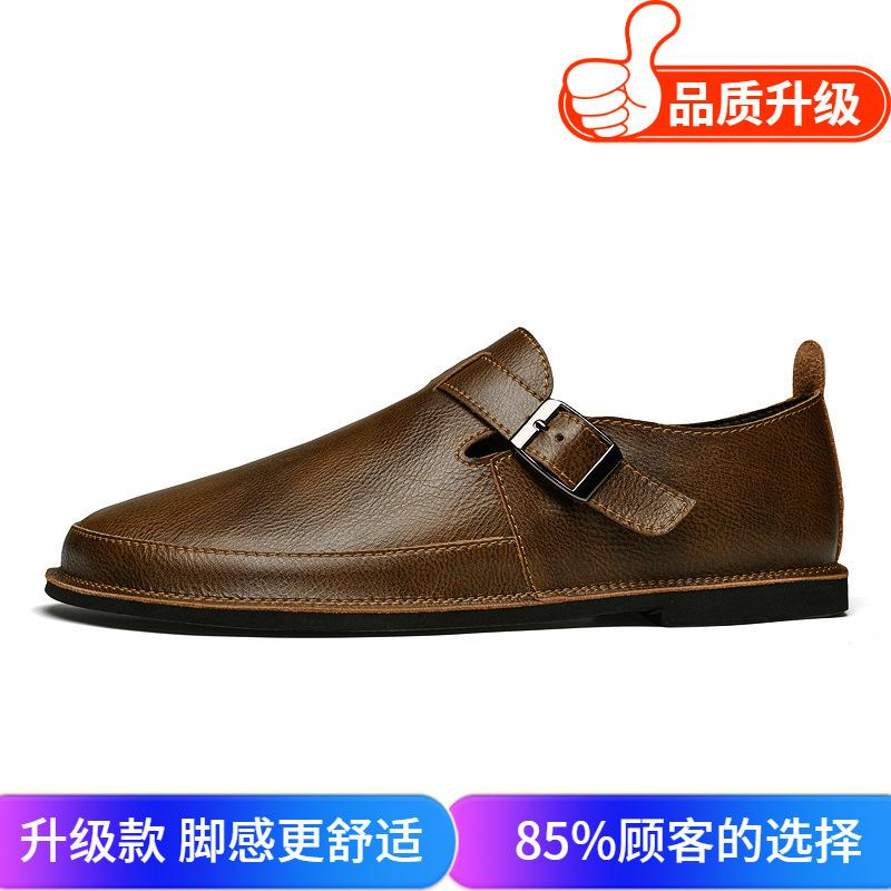 Spring Lazy British Retro Beanie Shoes Genuine Leather Casual Overshoes