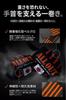 ALLOUT Wrist Wraps for Strength Training and Weight Authentic Training, Unisex, (18-inch (46cm), Orange)