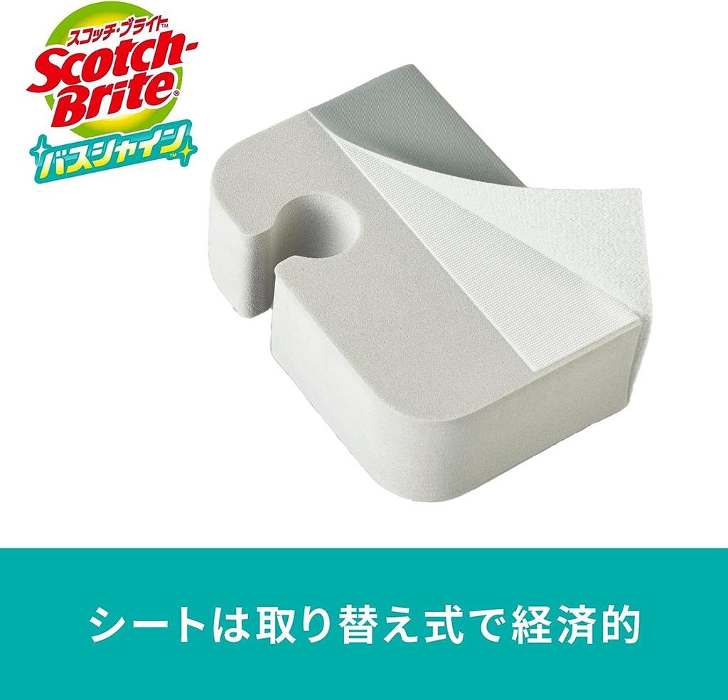 3M Bath Shine Strong Bath 3 for Bathroom Scale and Water Stain Mirror Polish Scotch-Brite MC-03+R 2-Pack, Sheets, Sheets, Cleaning, Removal, Removal,