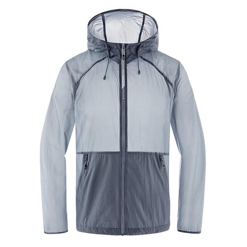 TOREAD Men's Lightweight Outdoor Sun Protection Jacket