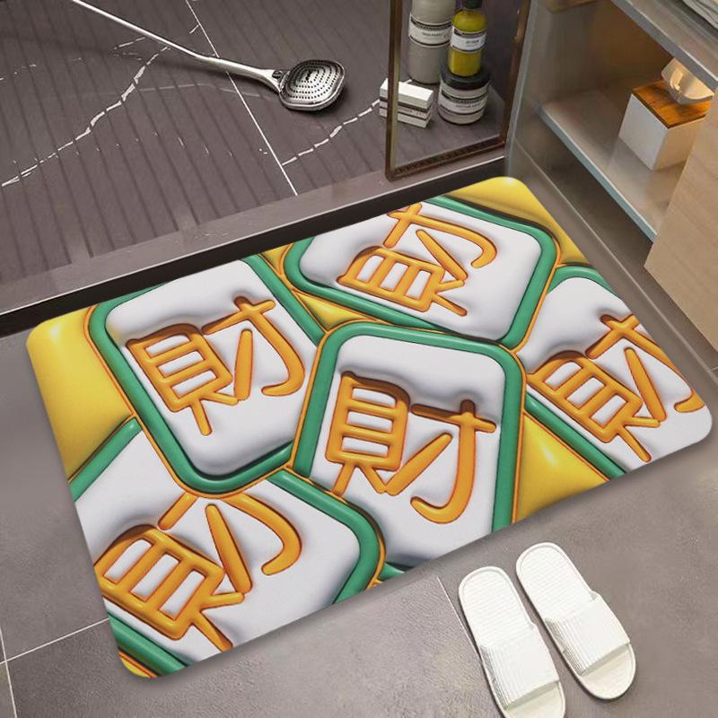 Cartoon Strawberry Bear Toilet Toilet Non-slip Foot Mat Diatom Mud Floor Mat 3D Three-dimensional Expansion Soft Mat Door Mat