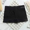 Women's Seamless Mid-Waist Shaping Boxer Briefs - Hip Lifting, Abdomen Control, No-Trace Anti-Exposure Panties