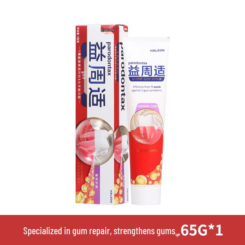 

Parodontax Strong Gum Protection Toothpaste