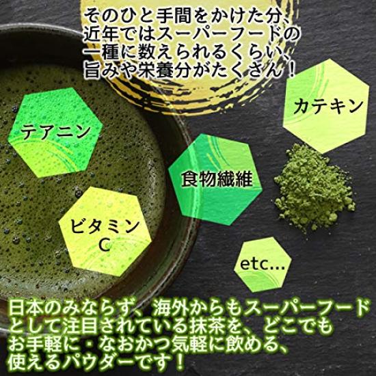 Organic Japanese Matcha Powder, 100g, Made with 100% Japanese Organic Matcha, for Practice, Baking, and Processing